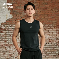 Li Ning, баскетбольный спортивный быстросохнущий жилет для тренировок для спортзала без рукавов, в обтяжку, для бега