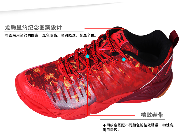 Giày cầu lông chính hãng Li Ning Giày nam đế xuồng chống trượt anh hùng TD Giày thể thao nhẹ tập luyện AYTL039 giày the thao nữ cao cấp