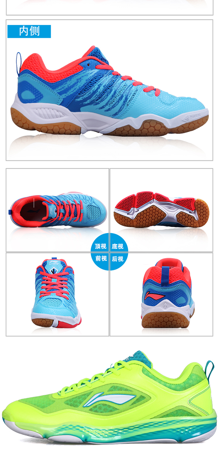 Giày chính hãng LINING Li Ning Giày nam Giày nữ chạy bộ đào tạo toàn diện Giày thể thao Giày thoáng khí chống trượt giày thể thao nữ trắng
