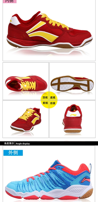 Giày chính hãng LINING Li Ning Giày nam Giày nữ chạy bộ đào tạo toàn diện Giày thể thao Giày thoáng khí chống trượt