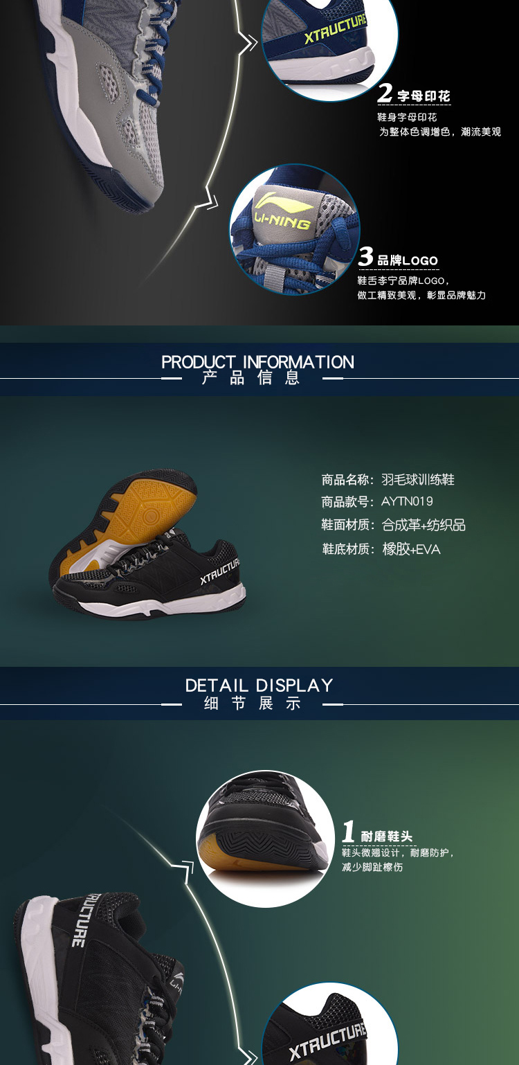 Giày chính hãng LINING Li Ning Giày nam Giày nữ chạy bộ đào tạo toàn diện Giày thể thao Giày thoáng khí chống trượt giày thể thao nữ trắng