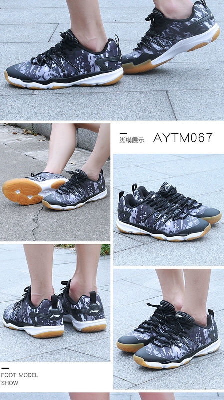 龙 正品 LINING Giày cầu lông Li Ning giầy cầu lông lining