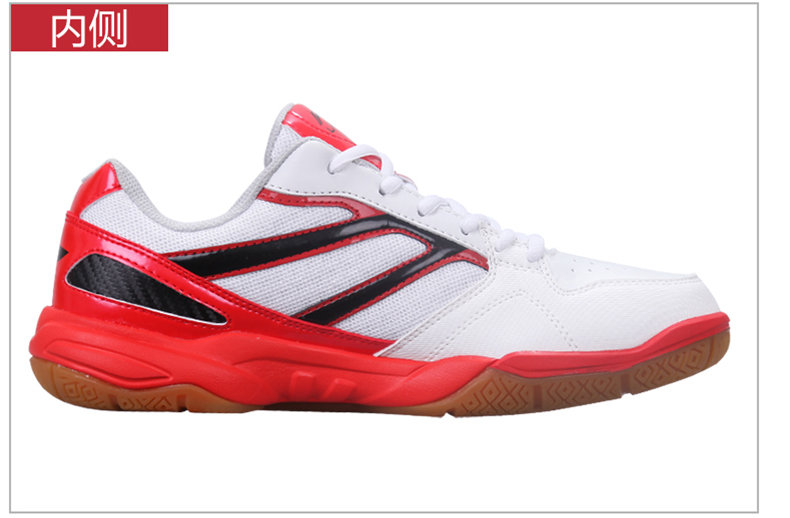 Chaussures de Badminton homme LINING AYTJ079 - Ref 840873 Image 85