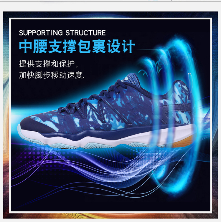Trang web chính thức ủy quyền giày cầu lông Li Ning giày nam thoáng khí mang giày thể thao thi đấu giày đào tạo AYTM067 giày sneaker nam chính hãng