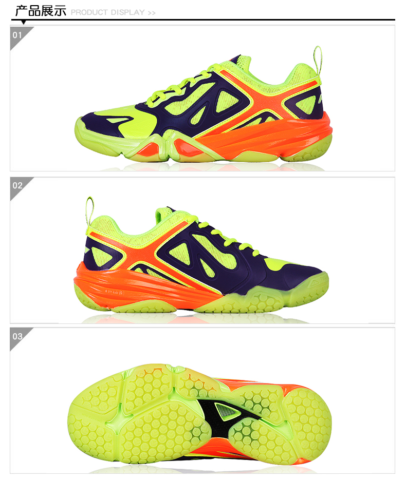 Bán mã gãy giày cầu lông Li Ning giày nam mẫu giày đội tuyển quốc gia mang giày chống trượt hấp thụ giày thể thao AYAM001 giày sneaker