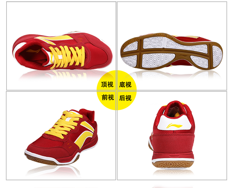 Mã lỗi rõ ràng hàng tồn kho LINING Giày cầu lông Li Ning Giày nữ siêu nhẹ Giày chống trượt thoáng khí AYTG054 giày thể thao gucci