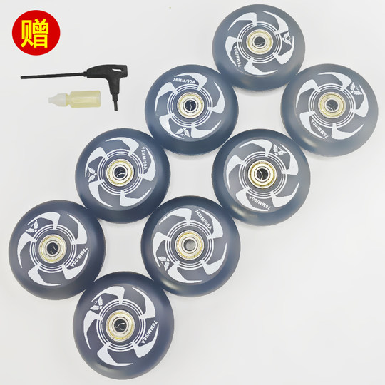 Roller Skates with Full Rubber Wheels, High Elasticity, Wear-Resistant, Brake Wheels, Inline Skates, Pu Rubber Wheels, Silent