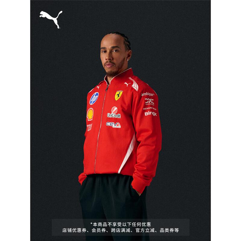 F1 Ferrari Team Replica Racing Uniform Men's Puma Stand-Up Collar Jacket 713817