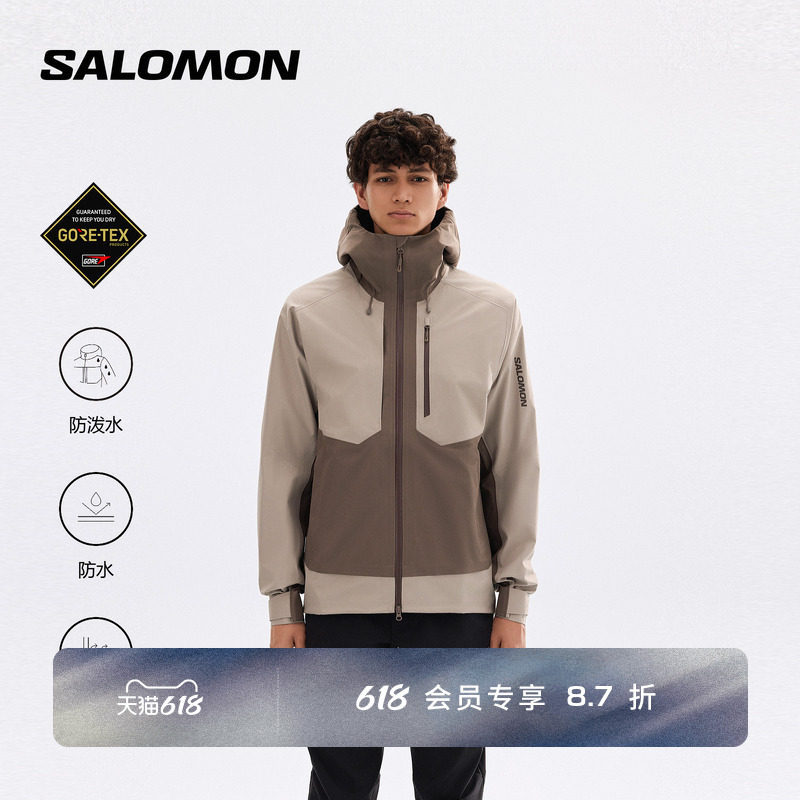 White Jingting's Same Model Salomon Waterproof Hardshell Jacket Gore-Tex Three-Layer Laminated Jacket for Men and Women