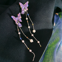 s925 silver needle new wave Exaggeration Noble Purple Butterfly Full Drill Long pearl Flow Su Temperament Earrings Mesh Red Earrings