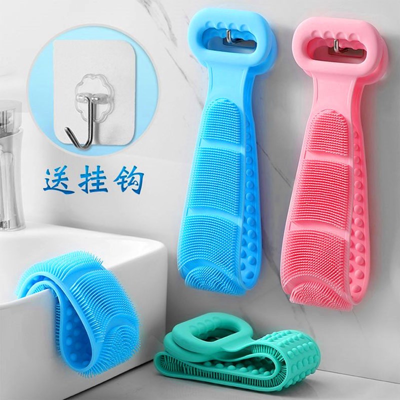 70cm long male and female bathing bath silica gel powerful rubbing back rubbing the mud rubbing the bath towels to the skin bath and brush the deity
