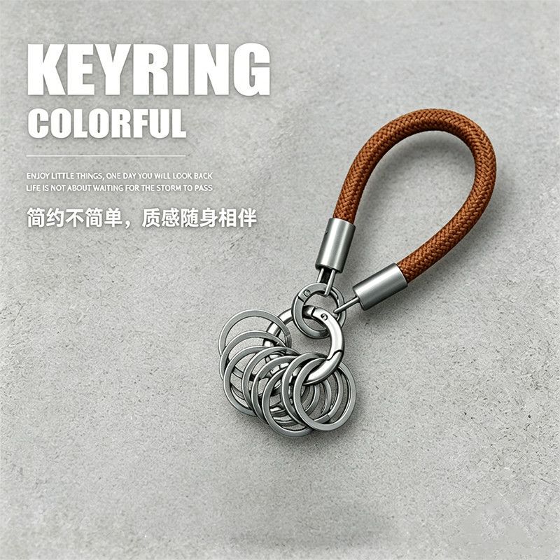 Classic Model [1 Piece of Eight-Ring Lanyard] Alloy Multi-Ring Braided Rope Keychain, Strong Load-Bearing, Durable, High-End Feel