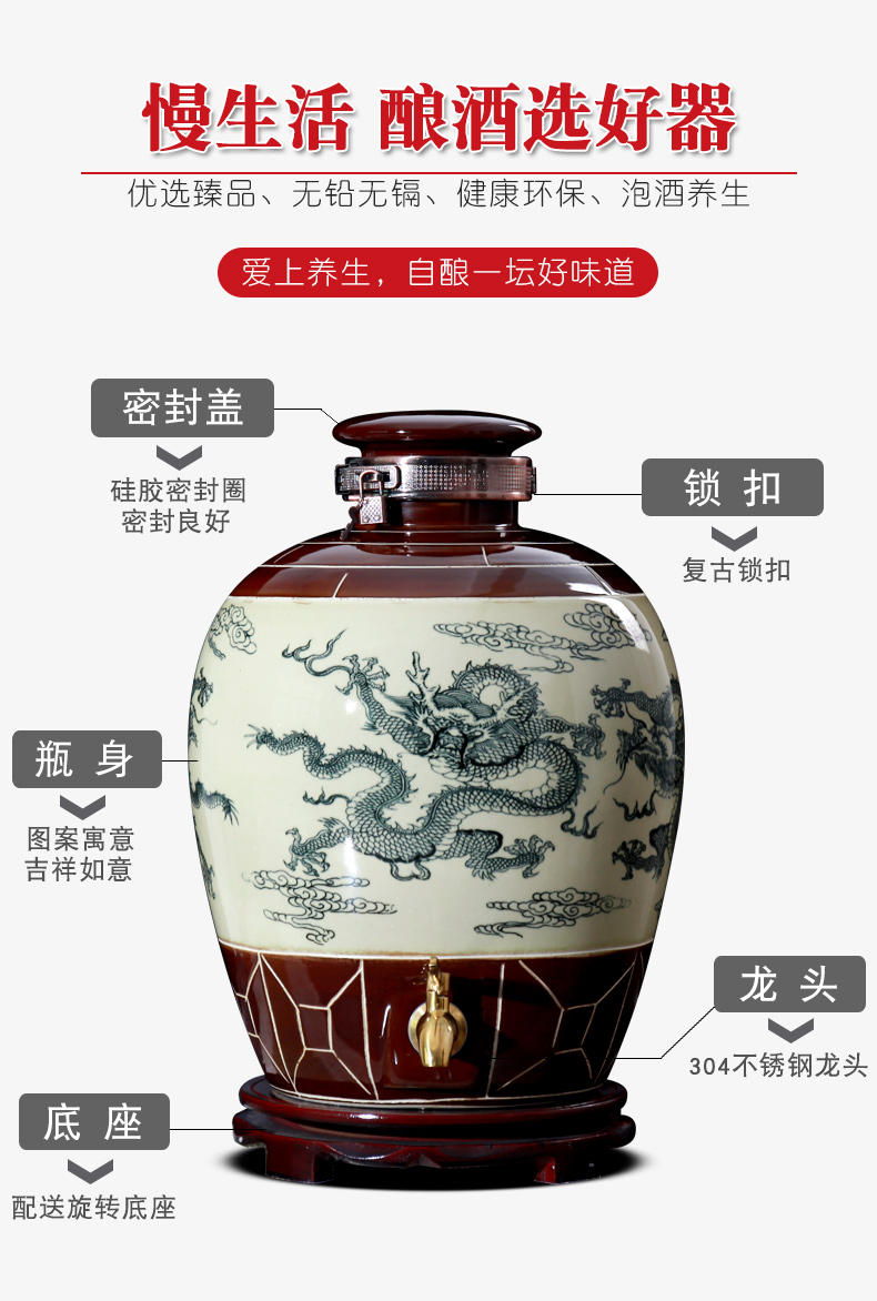 Jingdezhen ceramic wine wine jar cylinder 10 jins 20 jins 30 jins 50 jins antique bottle seal hip flask