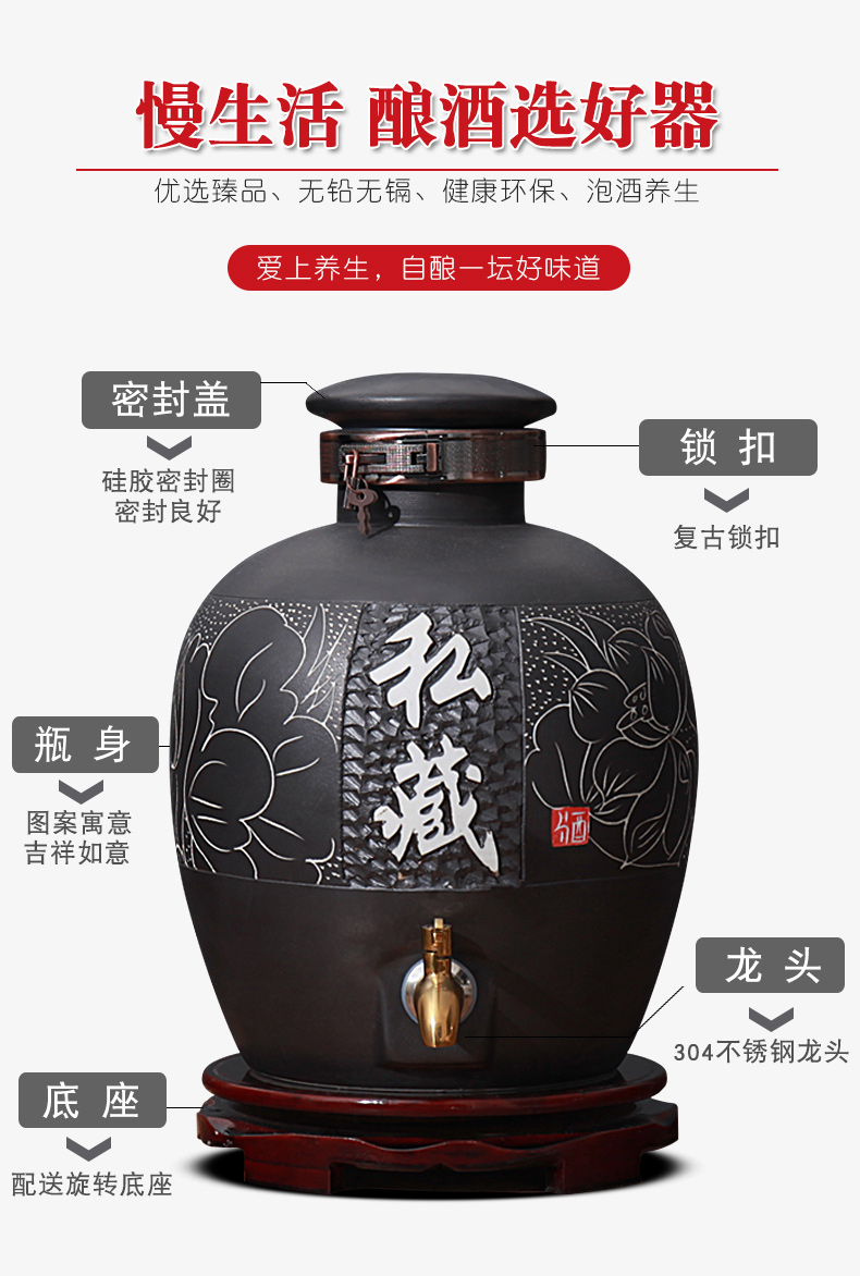 Jingdezhen ceramic wine jar 20/50 kg bottle wine it mercifully wine is special household seal hoard jars