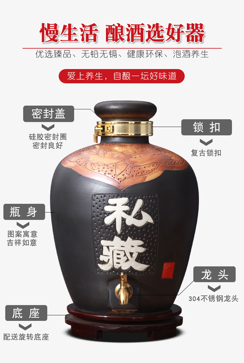 Jingdezhen ceramic jars with cover an empty bottle seal 10 jins 20 jins 30 jins 50 pounds it with leading mercifully wine