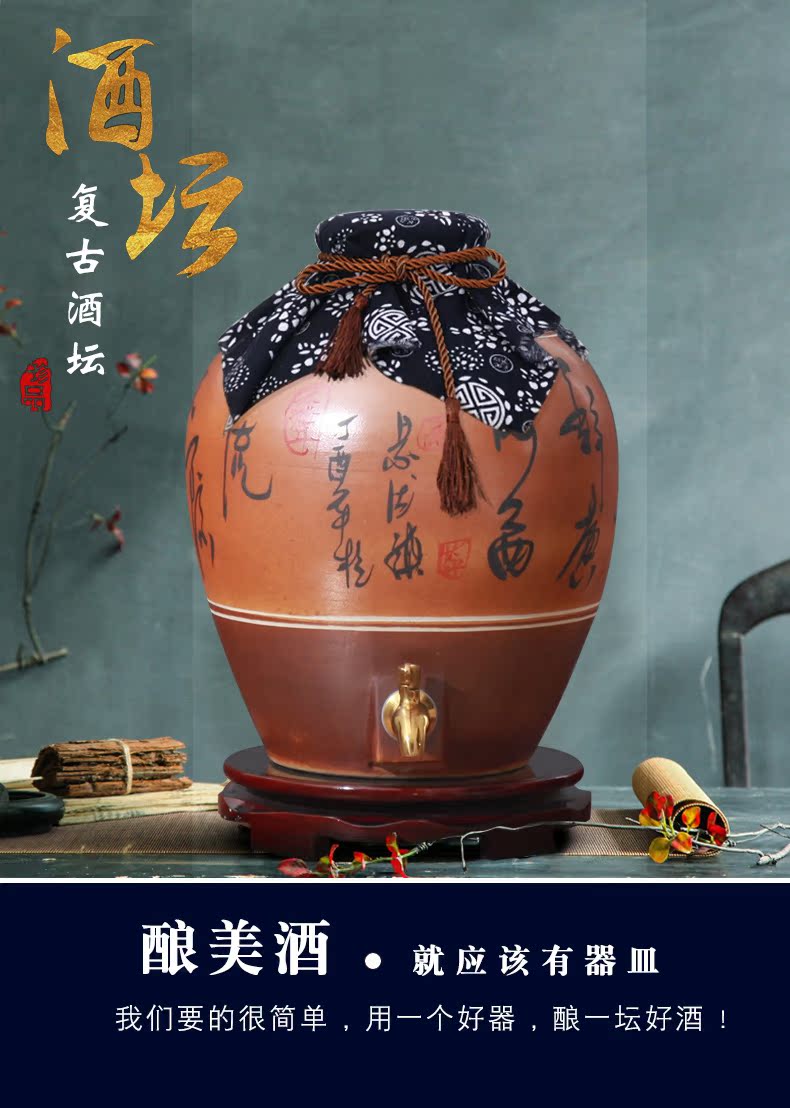 Jingdezhen ceramic jars 10 jins 20 jins 30 jins 50 kg 100 jins leading mercifully jars arbutus jar liquor jugs