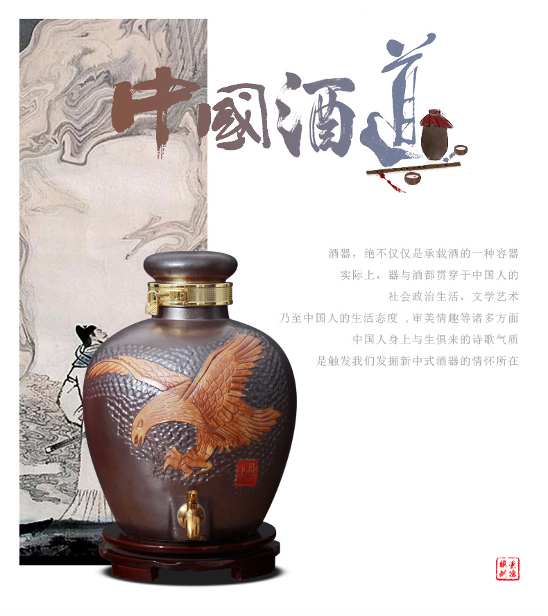 Jingdezhen ceramic jars household jars 10 jins 20 jins 30 jin jin liquor sealing 50 jars