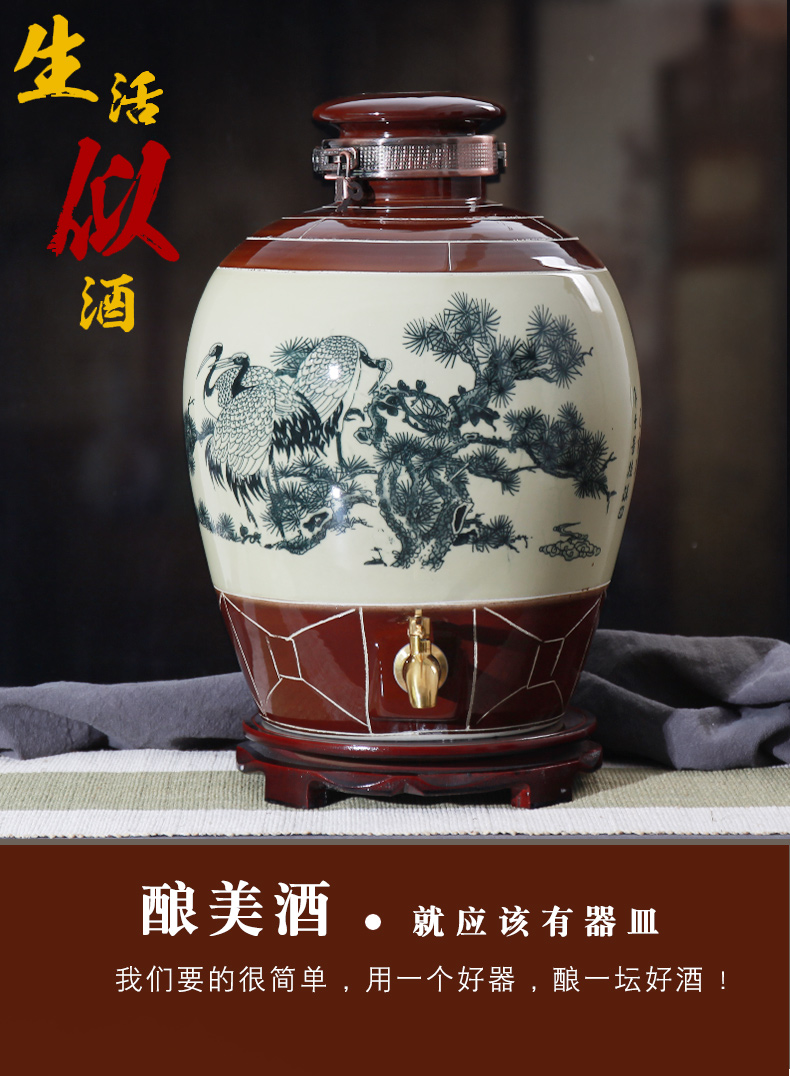 Jingdezhen ceramic wine wine jar cylinder 10 jins 20 jins 30 jins 50 jins antique bottle seal hip flask