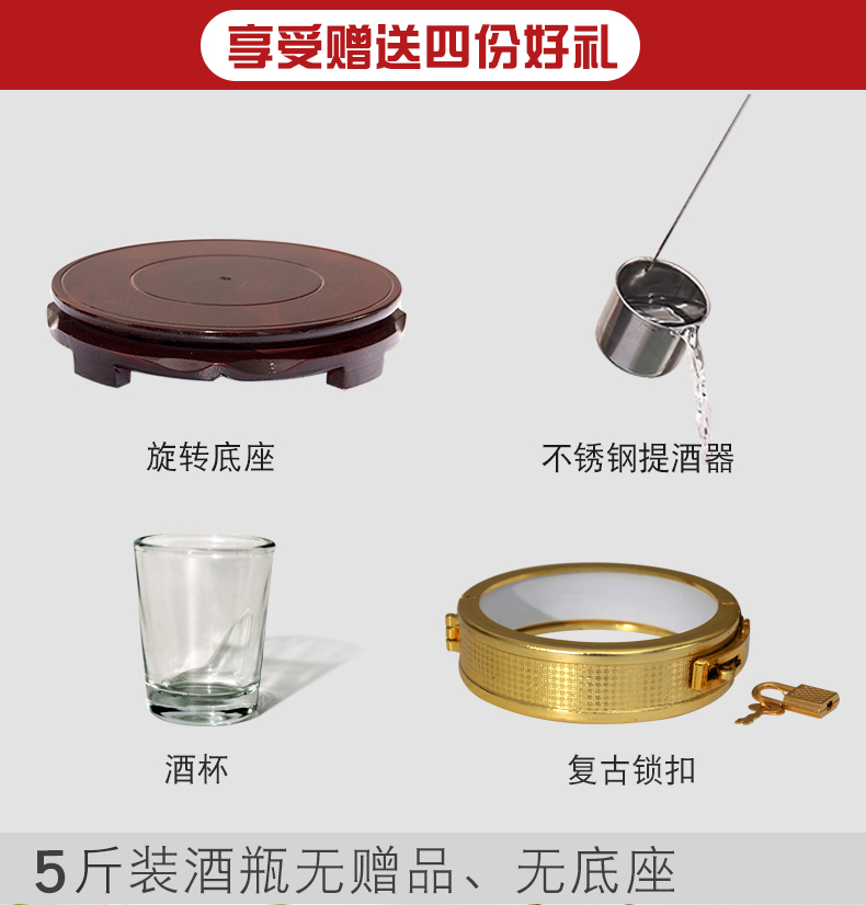 Jingdezhen ceramic home wine jar sealing 10 jins 20 jins 50 kg small it as cans bottles with tap hip flask