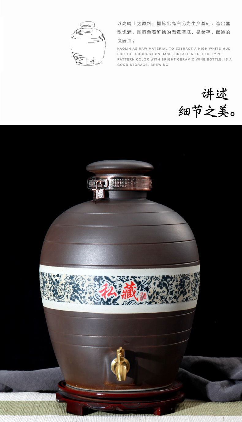 Jingdezhen ceramic jars seal save it 20 jins 50 kg hip home wine bottle liquor wine jars