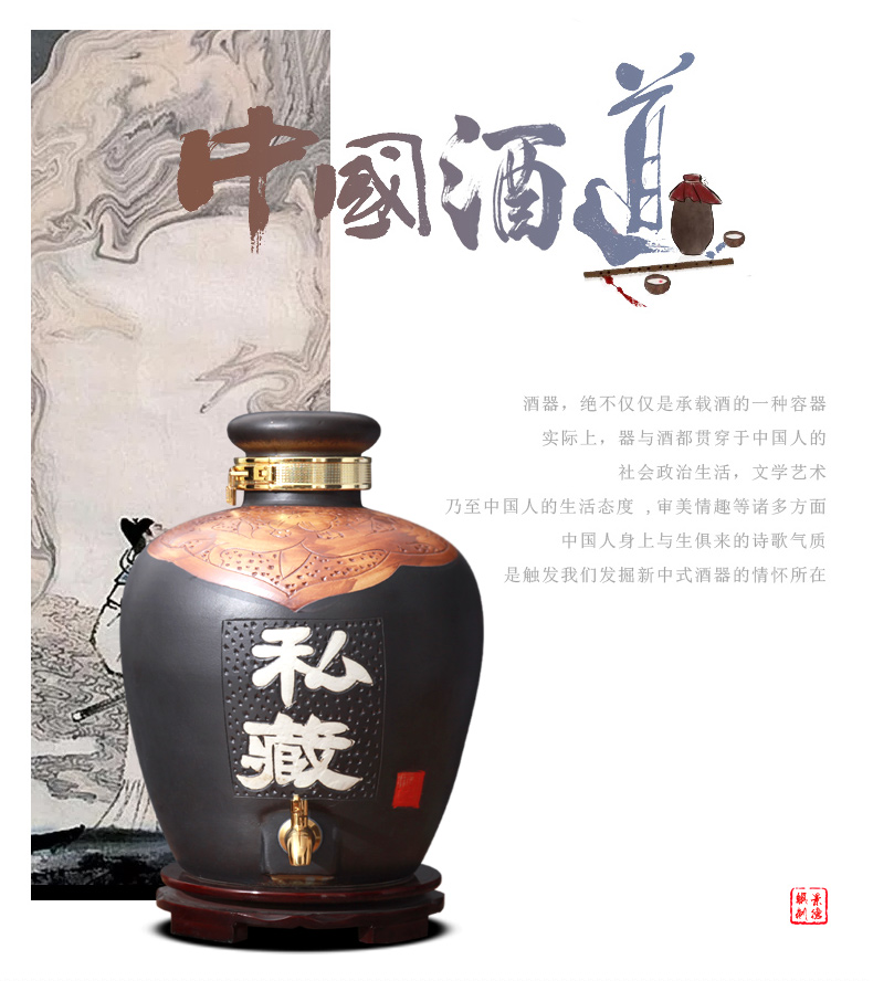 Jingdezhen ceramic jars with cover an empty bottle seal 10 jins 20 jins 30 jins 50 pounds it with leading mercifully wine