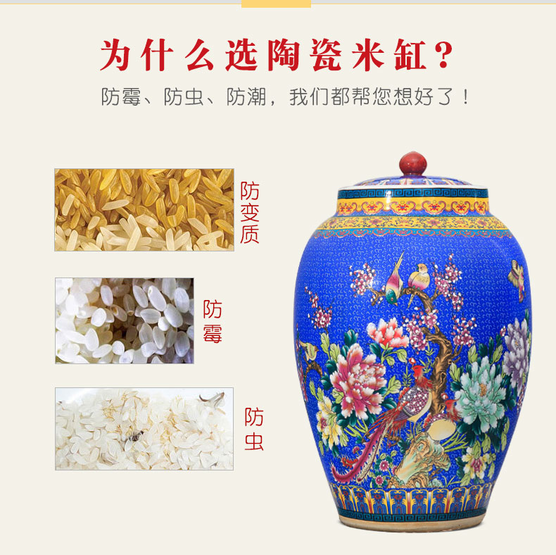 Jingdezhen ceramic barrel ricer box 20 jins 30 jins of 50 pounds to take rice storage box cover household moistureproof insect - resistant rice pot