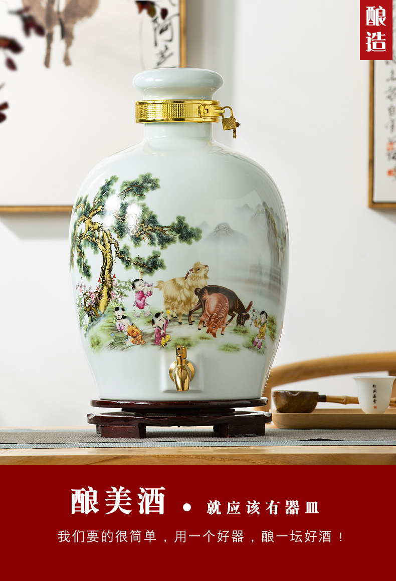 Jingdezhen ceramic jar jar jars 5/10/20/30 jins home outfit mercifully wine special seal hoard it