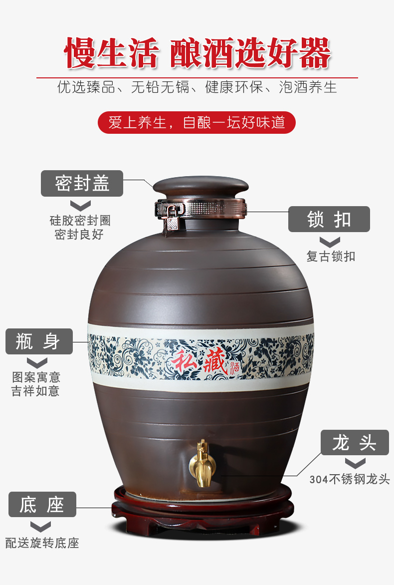 Jingdezhen ceramic jars seal save it 20 jins 50 kg hip home wine bottle liquor wine jars