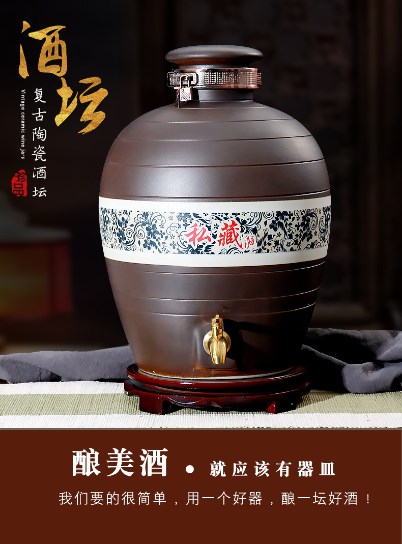 Jingdezhen ceramic jars seal save it 20 jins 50 kg hip home wine bottle liquor wine jars