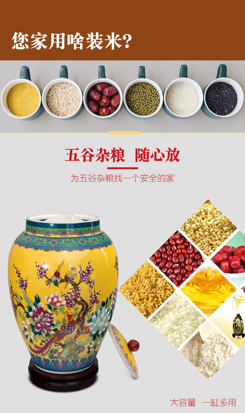 Jingdezhen ceramic barrel 20 jins 30 jins of 50 kg pack ricer box storage box with cover household moistureproof insect - resistant meter as cans