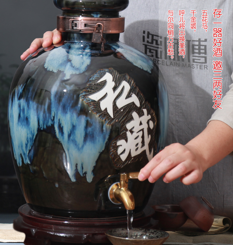 An empty bottle of jingdezhen ceramic jars 10 jins 20 jins 30 pounds it 50 kg waxberry wine bottle