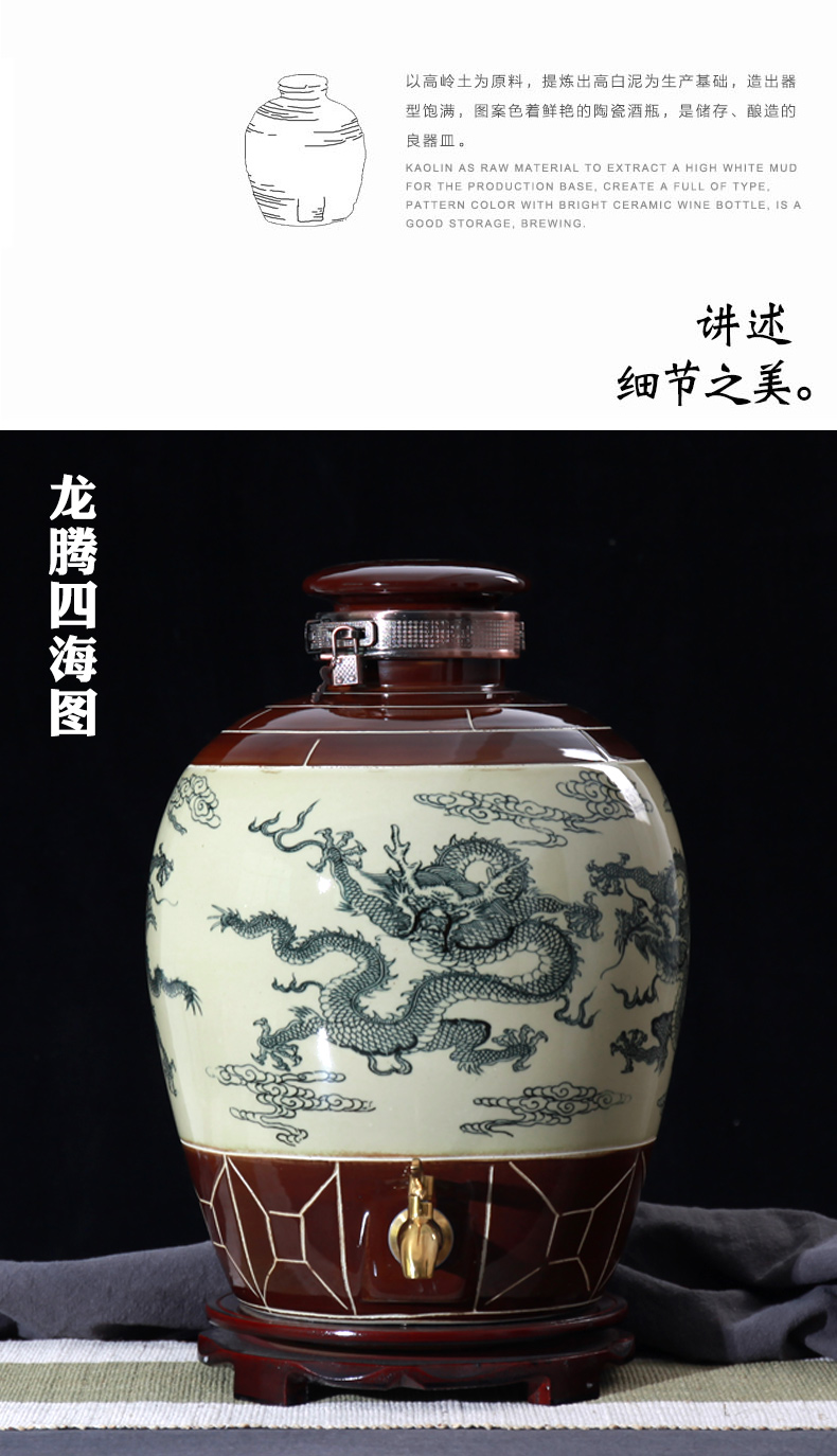 Jingdezhen ceramic wine wine jar cylinder 10 jins 20 jins 30 jins 50 jins antique bottle seal hip flask