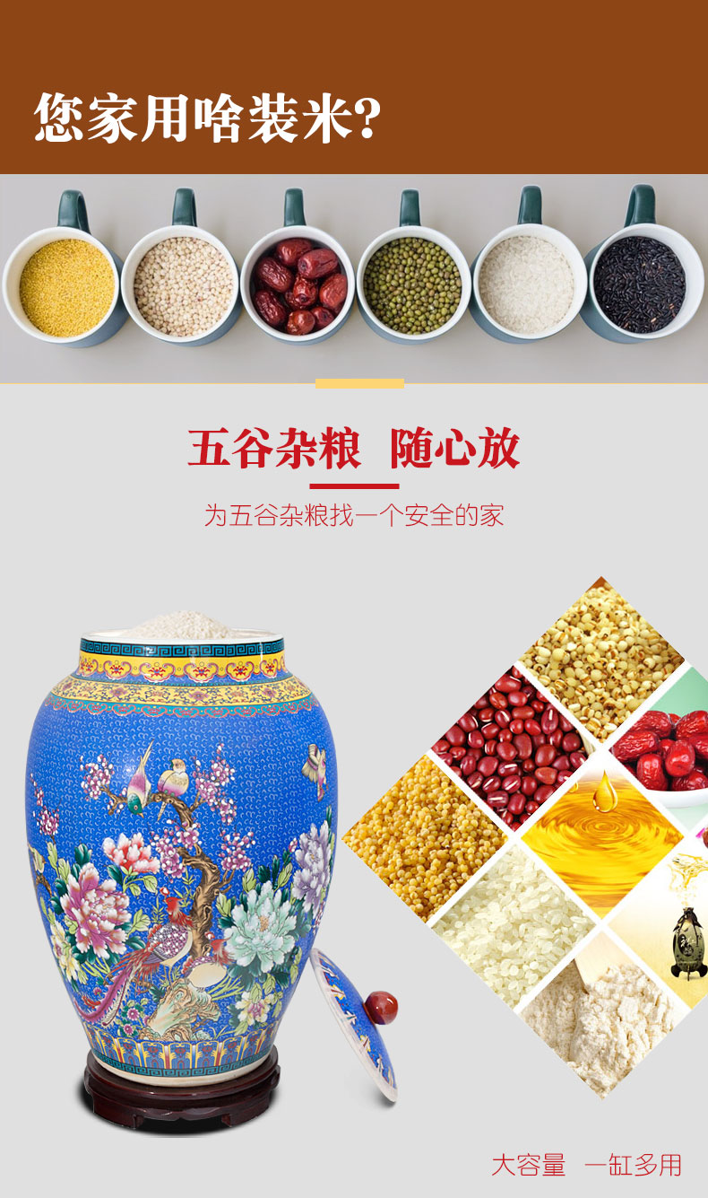 Jingdezhen ceramic barrel ricer box 20 jins 30 jins of 50 pounds to take rice storage box cover household moistureproof insect - resistant rice pot