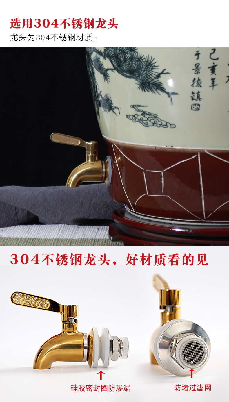 Jingdezhen ceramic wine wine jar cylinder 10 jins 20 jins 30 jins 50 jins antique bottle seal hip flask