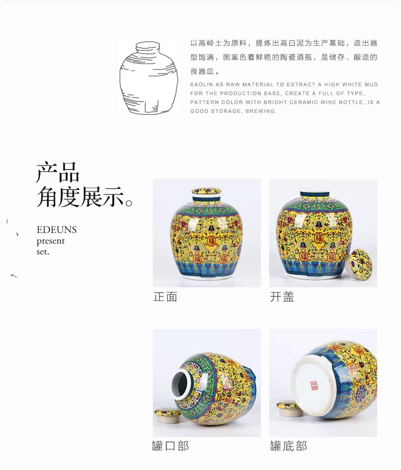 Jingdezhen ceramic jars 10 jins 20 jins 30 jins with leading wine jar it bottle seal pot liquor jugs