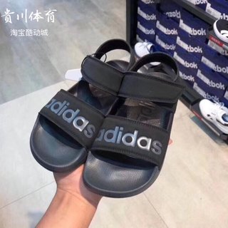 Adidas Sandals Men's and Women's Summer Sports and Casual Shoes