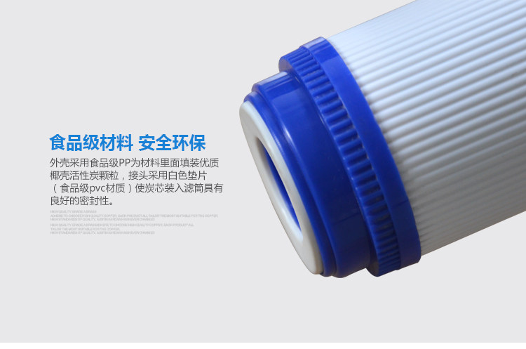 颗粒碳详情_06.jpg