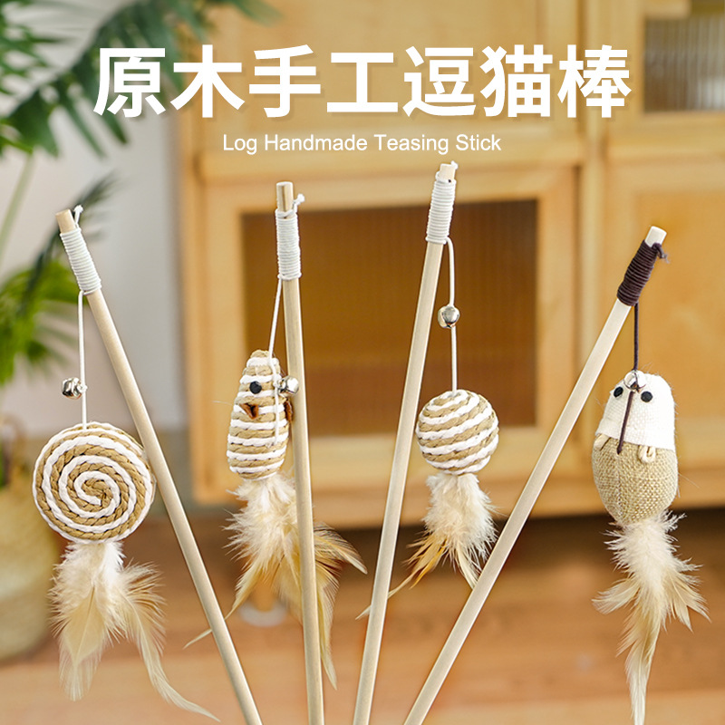 Cotton numb bar teasing cat with cat toy hemp cloth sisal mouse solid wood teasing cat rod elastic rope feather wooden pole infant cat-Taobao