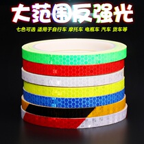 Bicycle luminous fluorescent bicycle reflective stickers bicycle accessories stickers mountain bike luminous motorcycle wheel stickers