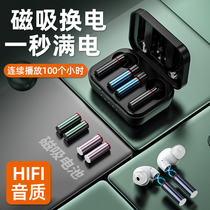 Magnetic Attraction Ultra Long Standby Endurance applies to Apple Bluetooth headphones Wireless binaural Ear Motion Noise Reduction Running