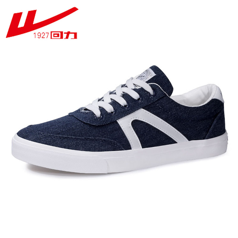 2022 spring new pull back canvas shoes men's breathable soft-soled comfortable men's shoes casual student cloth shoes flat shoes
