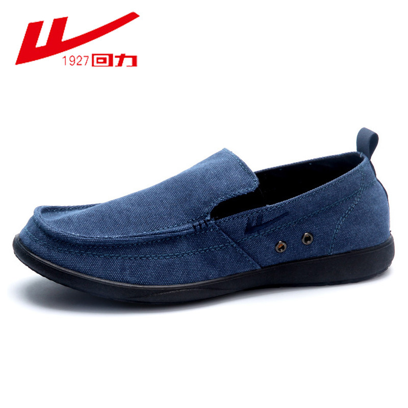 Pull back canvas shoes men's pedal all-match breathable tide brand men's shoes lazy low-top casual shoes old Beijing cloth shoes men