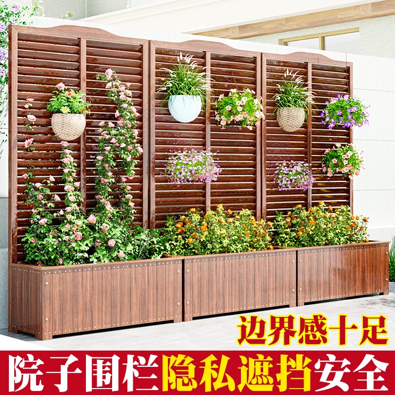 Courtyard Fence, Privacy Screen, Outdoor Planting Box, Anti-Corrosion Wood Flower Box, Flower Pot Stand, Garden Climbing Plant