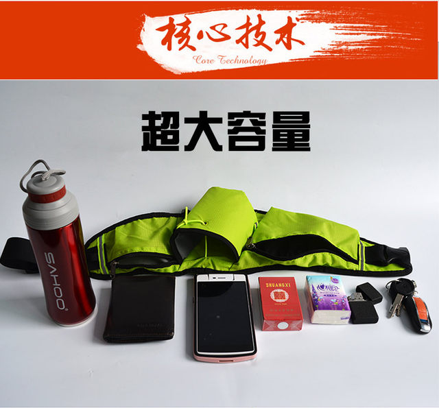 Multifunctional gift outdoor waterproof marathon running waist bag sports water bottle bag 6.5 inch mobile phone custom logo