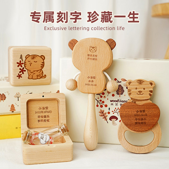 Wooden dad lanugo souvenir umbilical cord collection box baby fetal hair preservation collection bottle baby hundred days full moon ceremony