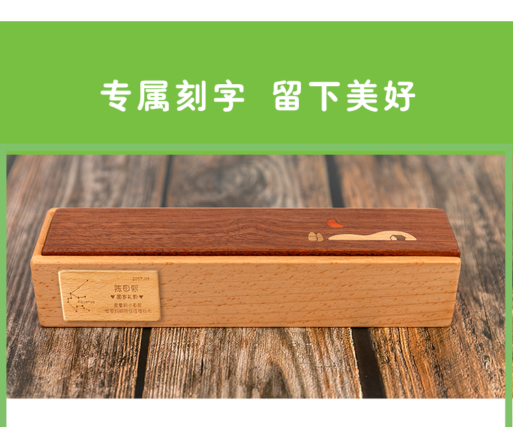 Woodpapa trẻ em kèn kèn kèn - Nhạc cụ phương Tây trống da
