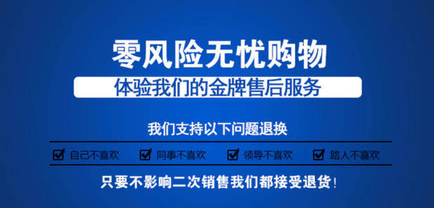 Bottes militaires - porter - Ref 1399709 Image 10