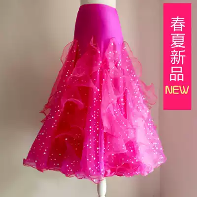 Super beautiful sequin square dance skirt National Standard practice skirt modern dance skirt big place social dance long skirt New