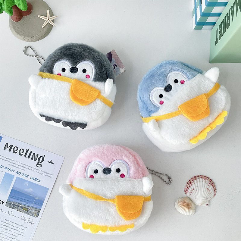 Cute Penguin Plush Coin Purse Pendant Cartoon Mini Bag Female Student Keychain Earphone Storage Bag