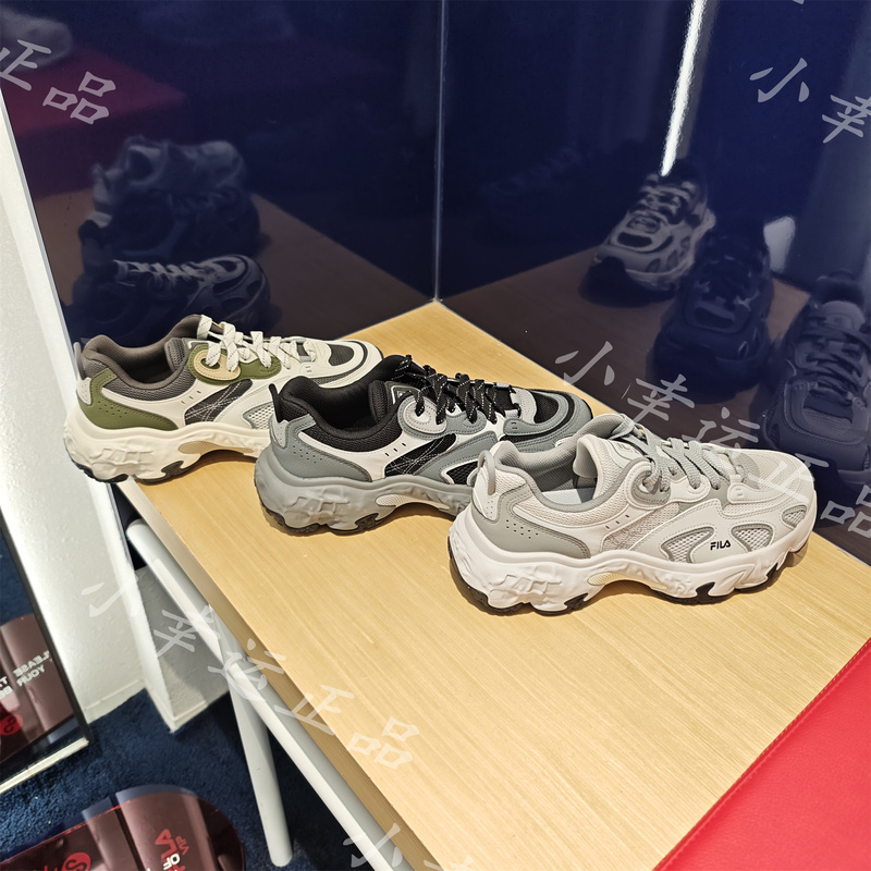Yang Mi's Same Style Fila Men's and Women's Shoes 2025 Autumn Hurricane Sneakers F12W532154 F12M532154 Yang Mi's Same Style Fila Men's and Women's Shoes 2025 Autumn Hurricane Sneakers F12W532154 F12M532154
